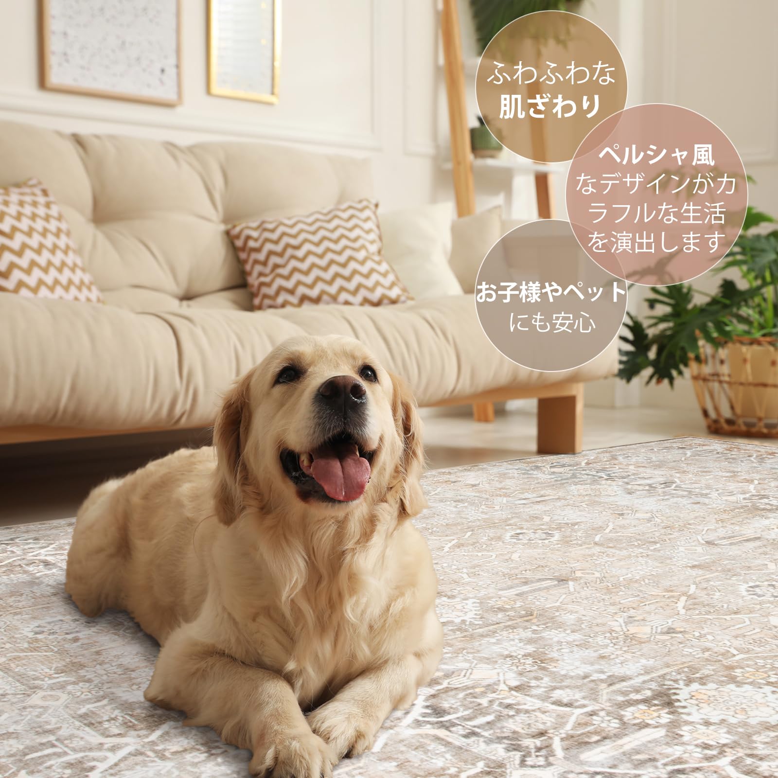 HAOCOO カーペット ラグ 2畳 洗える 185×185cm 正方形 Amazon | HAOCOO カーペット ラグ 2畳 洗える 185×185cm 正方形 ホット